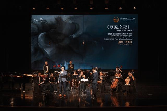 演出 17