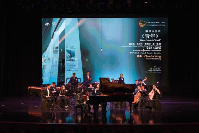 演出 19