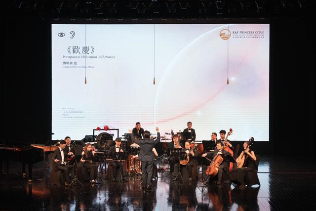 演出 29