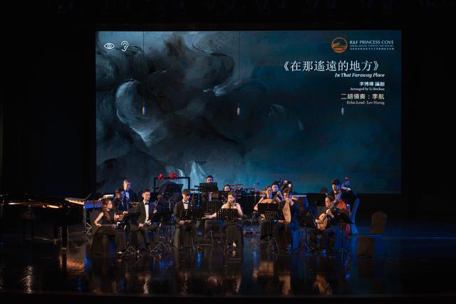 演出 32