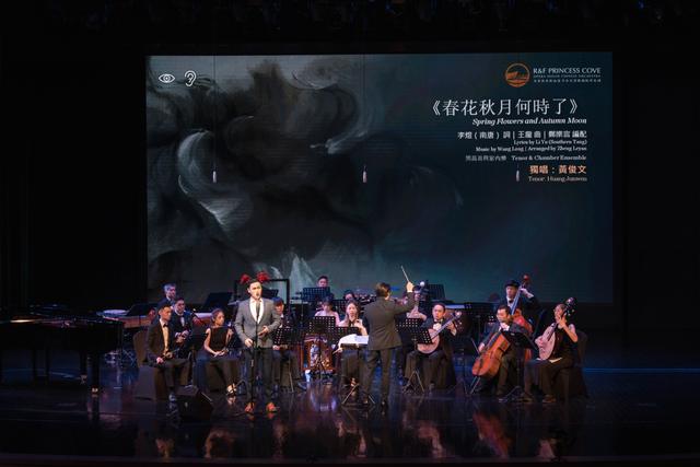 演出 37